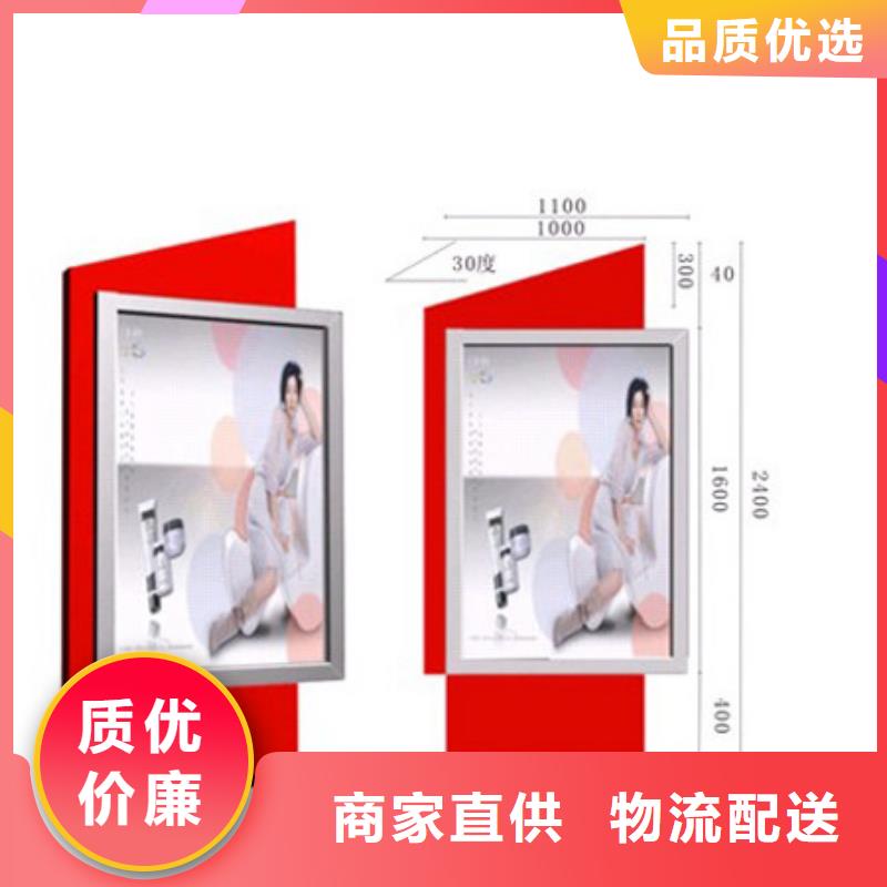 不銹鋼指路牌優(yōu)惠多