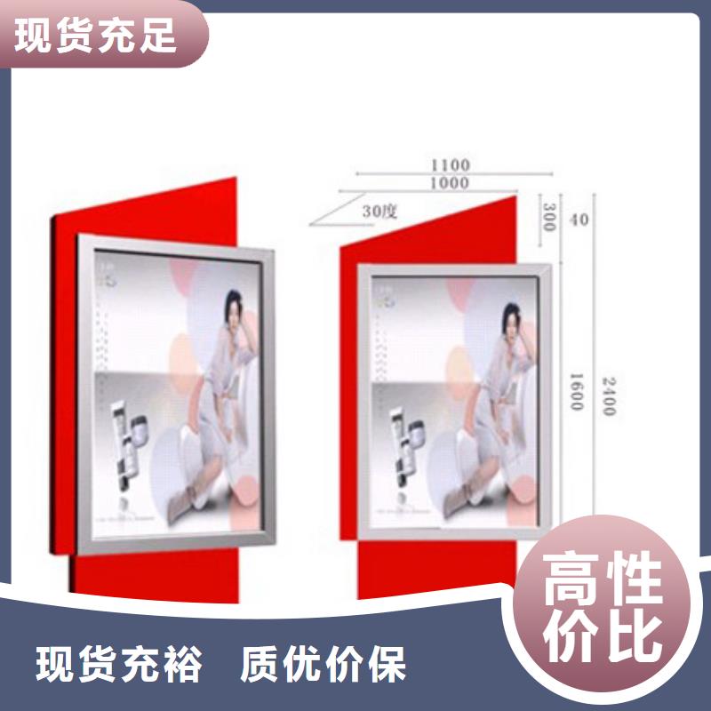 指路牌廠家制造廠家