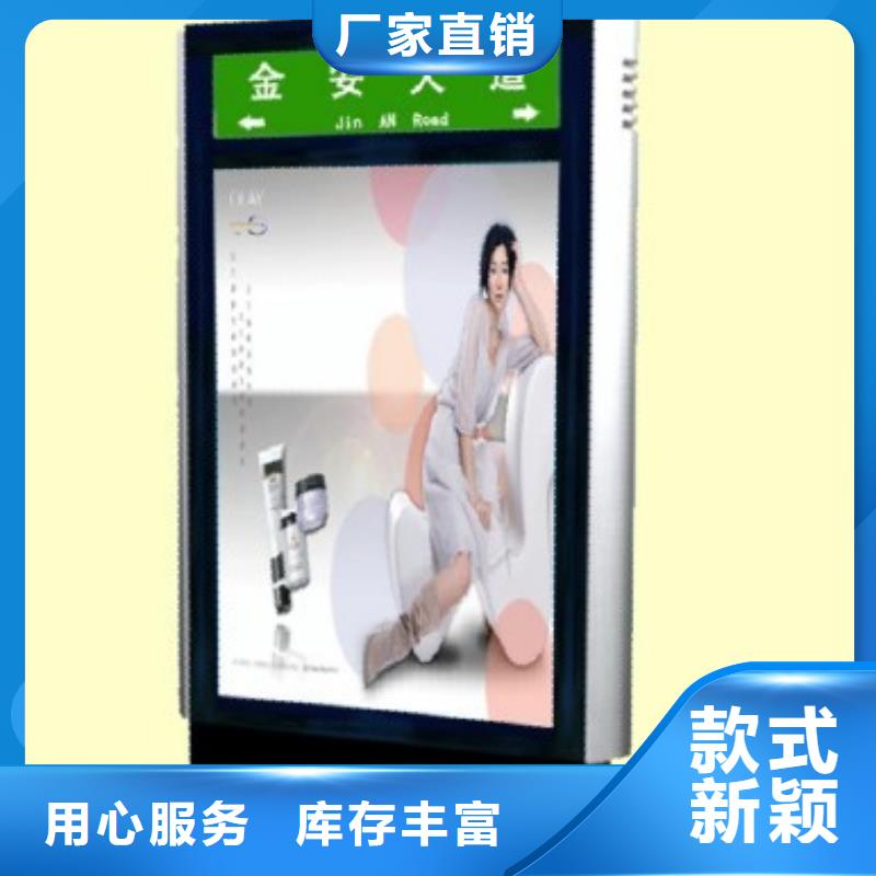 指路牌生產(chǎn)