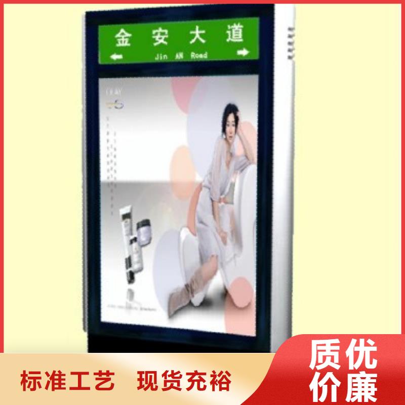 指路牌生產(chǎn)