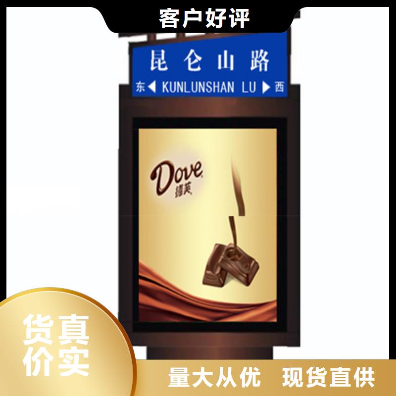 指路牌廠家制造廠家