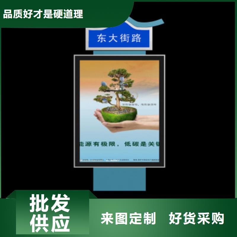 不锈钢指路牌制造厂家