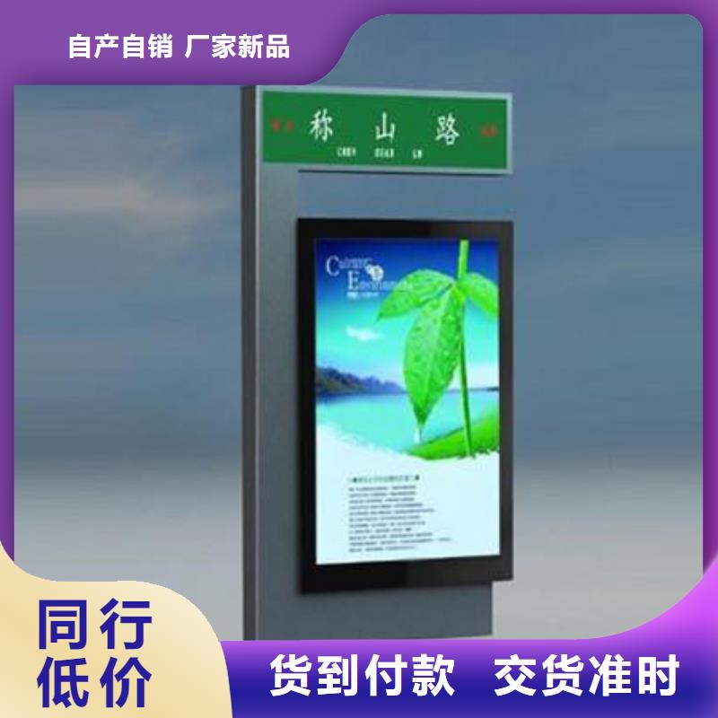 指路牌灯箱质量可靠