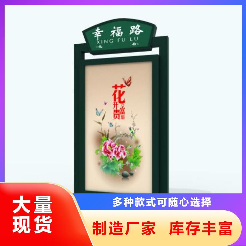 指路牌廠家實(shí)力老廠