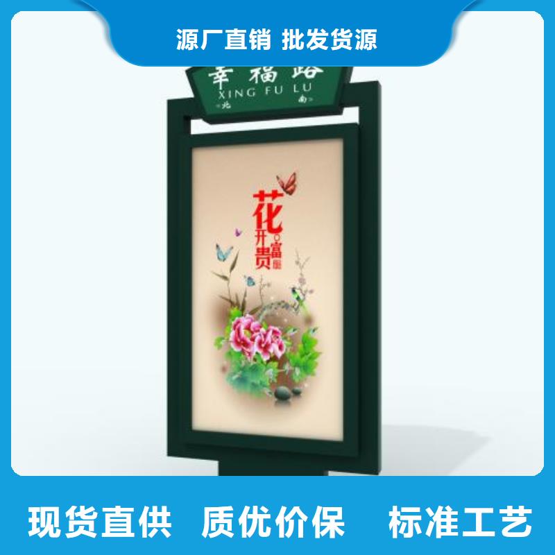 指路牌廠家實(shí)力老廠