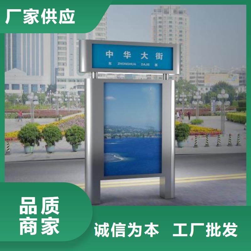 指路牌生產(chǎn)