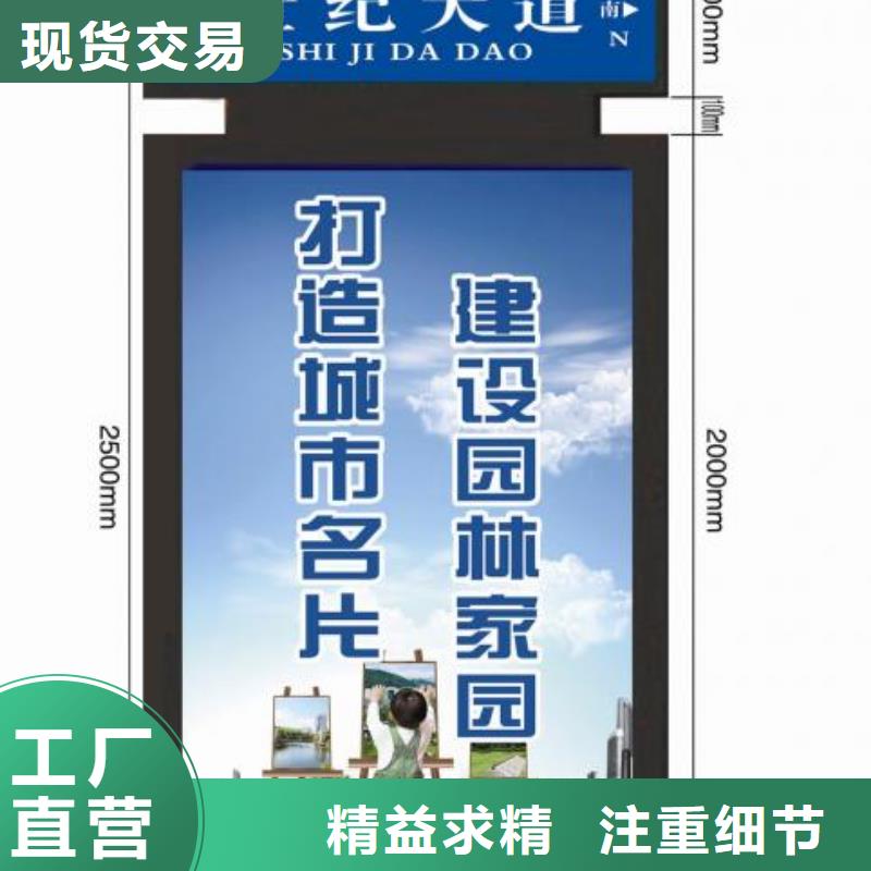指路牌立式路牌按需设计