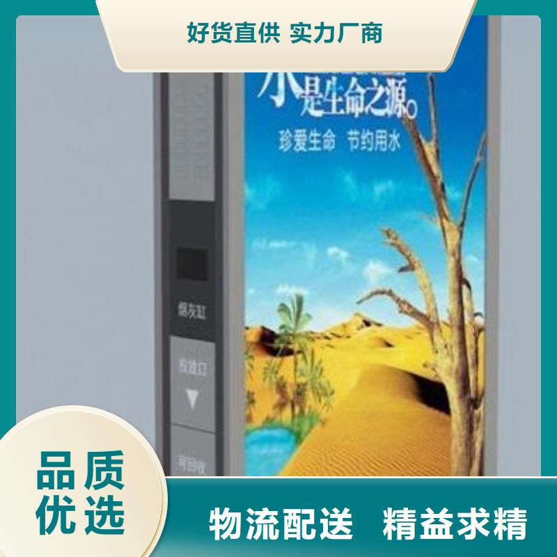 指路牌燈箱質(zhì)量可靠