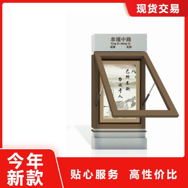 景區(qū)指路牌優(yōu)惠多