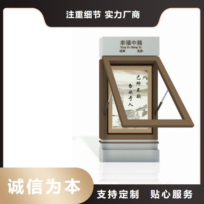 指路牌生產(chǎn)