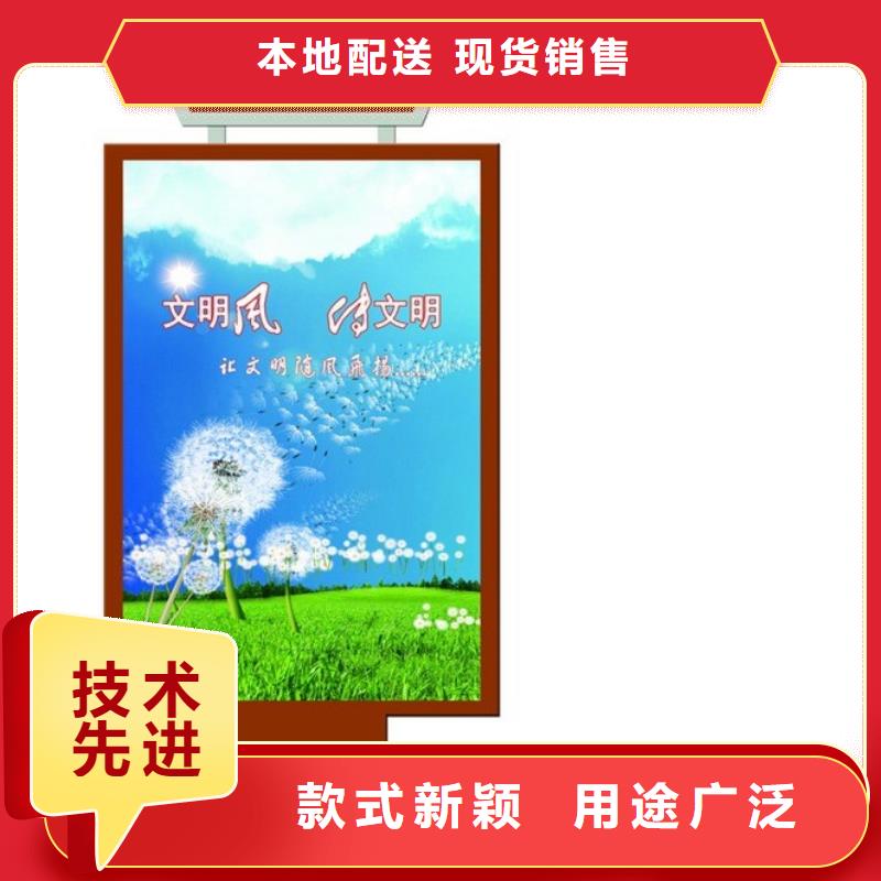 指路牌型號全