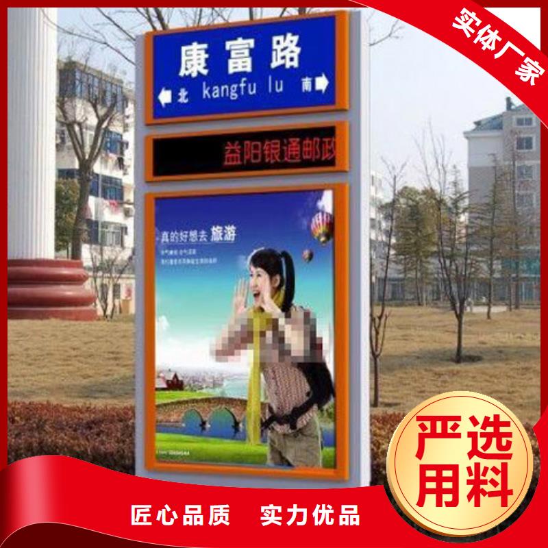 指路牌廠家實(shí)力老廠