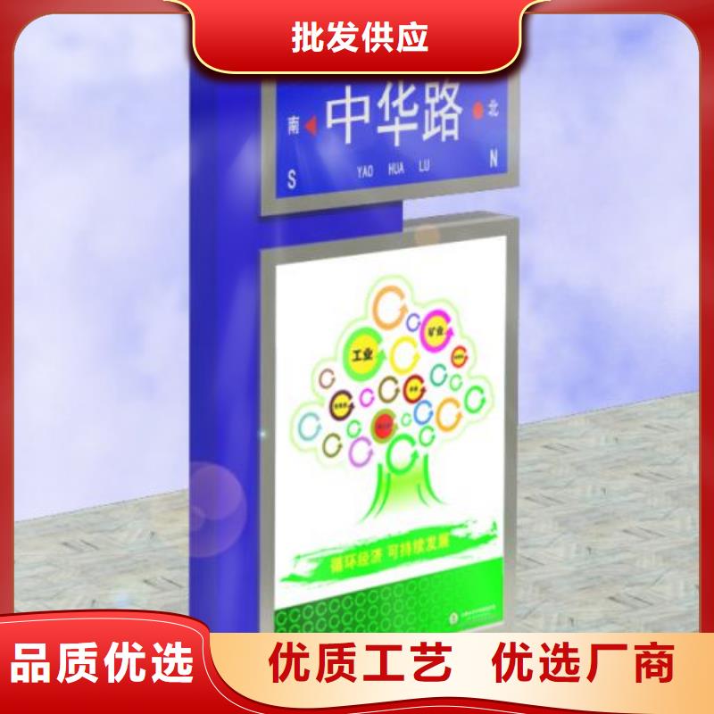 指路牌廠家制造廠家