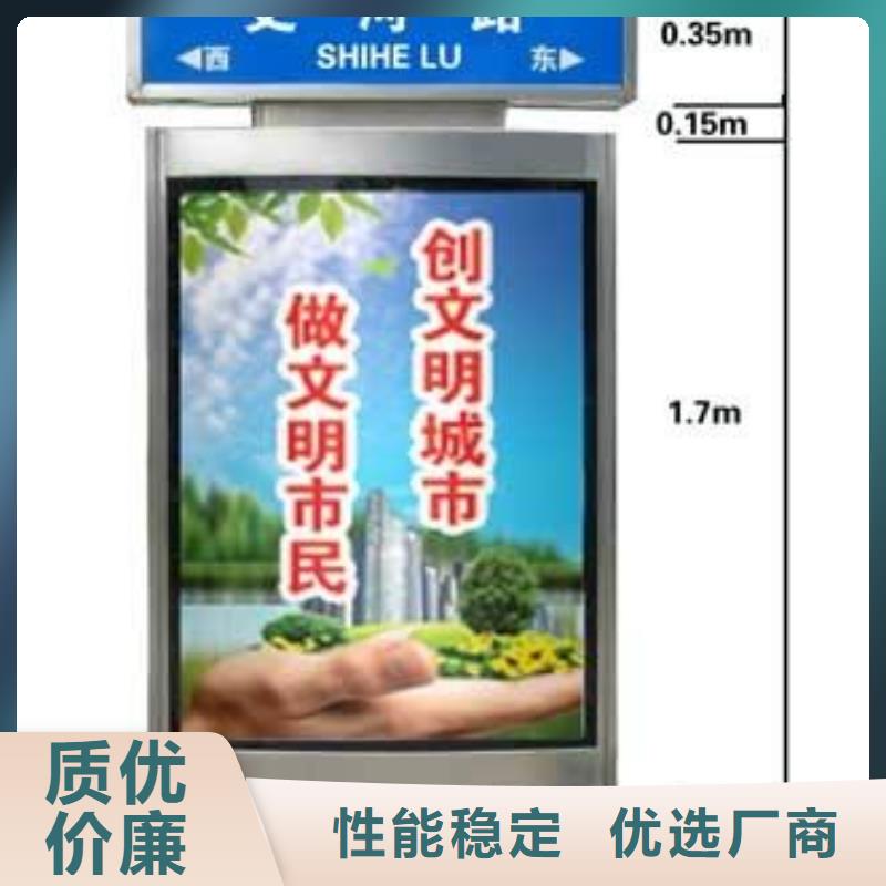 指路牌,路名牌口碑好实力强