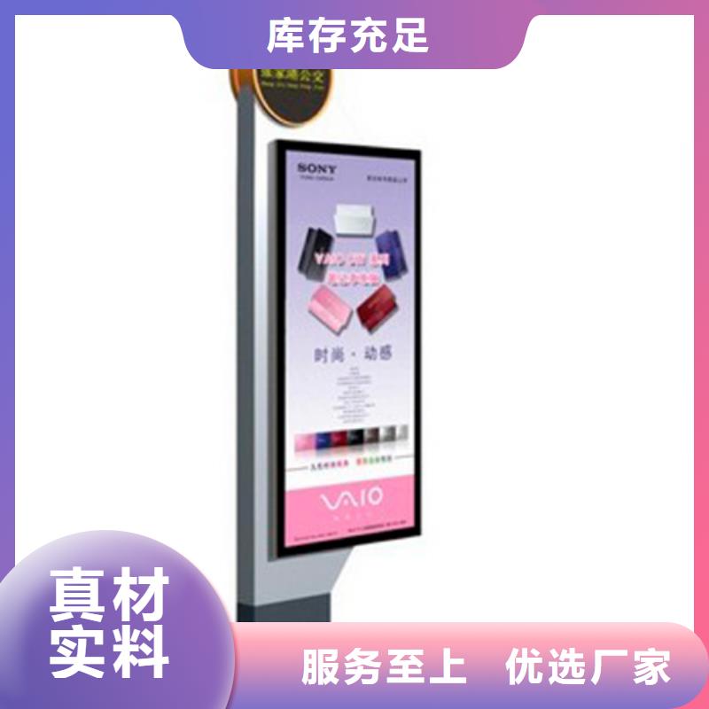 指路牌燈箱直銷制造廠家