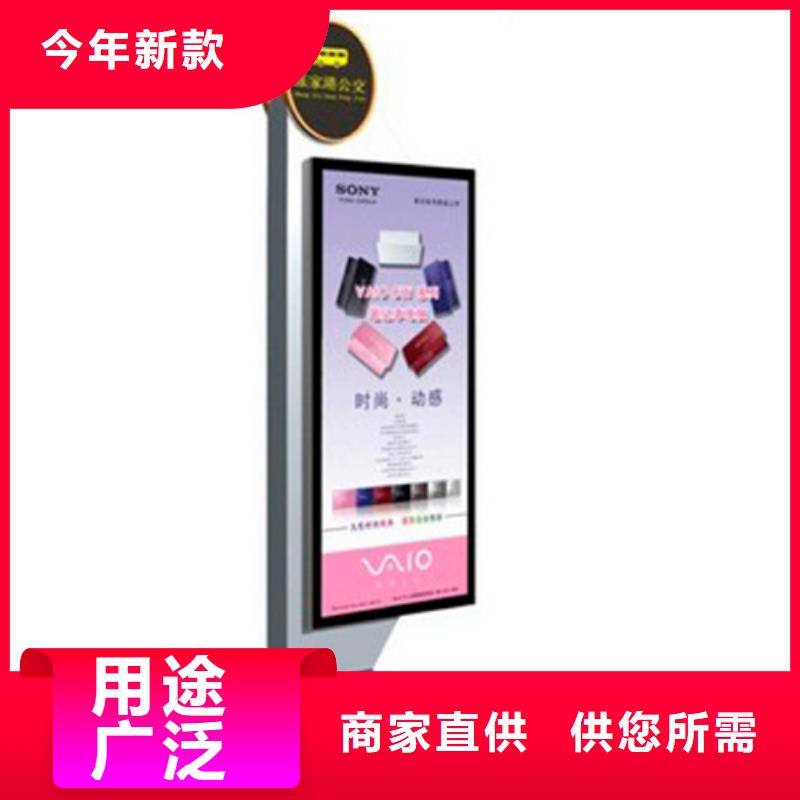 不锈钢指路牌实力雄厚