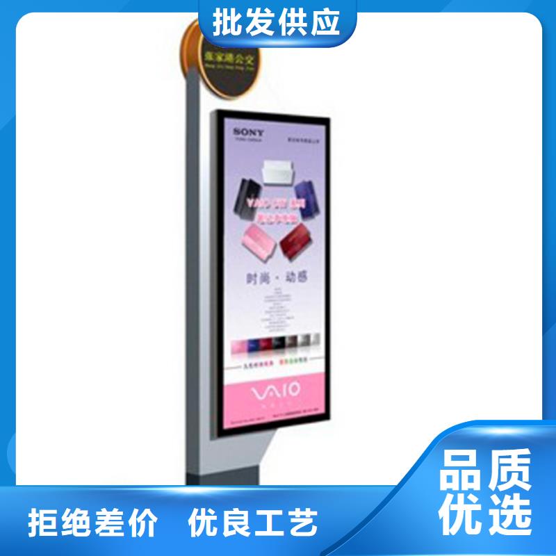 不銹鋼指路牌優(yōu)惠多