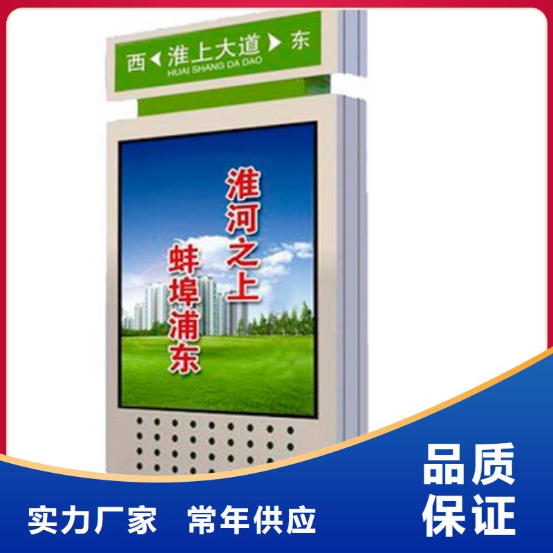 不銹鋼指路牌優(yōu)惠多