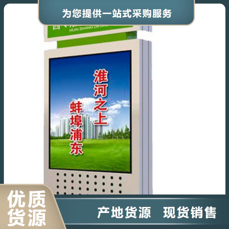 公園指路牌為您服務(wù)