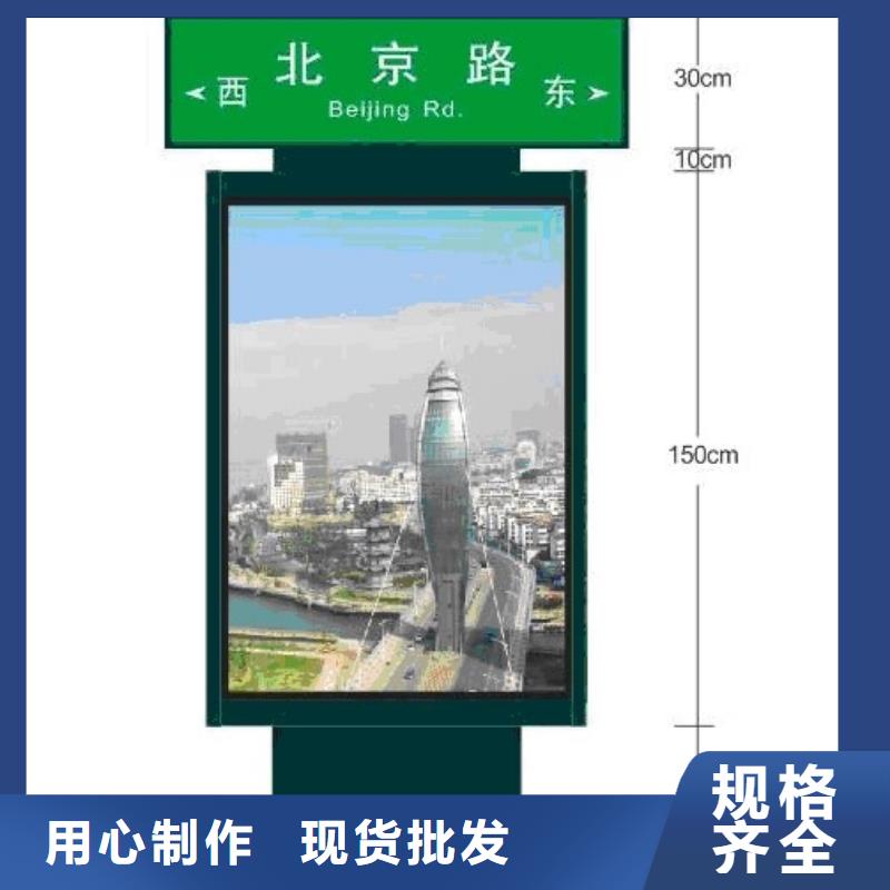 指路牌灯箱质量可靠