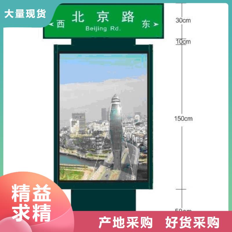 不銹鋼指路牌優(yōu)惠多