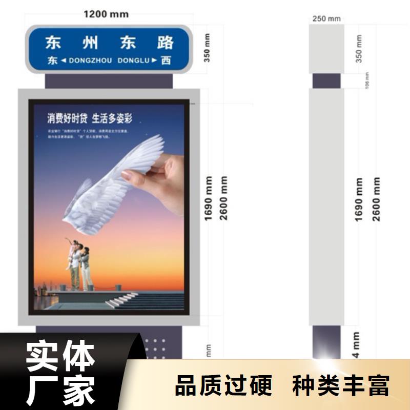 指路牌定制歡迎電詢