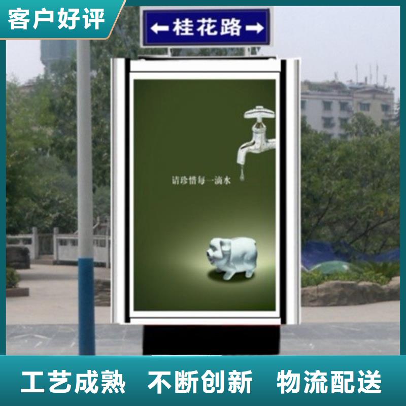 不銹鋼指路牌為您介紹