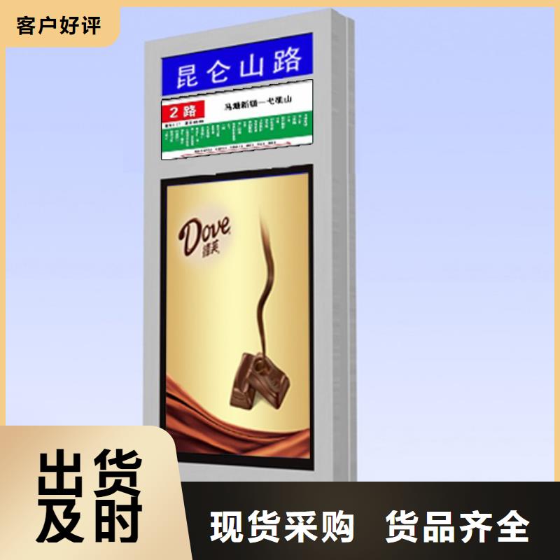 不銹鋼指路牌為您介紹