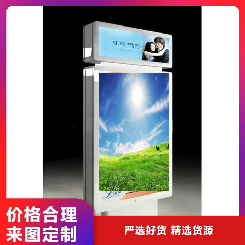 不锈钢指路牌为您介绍