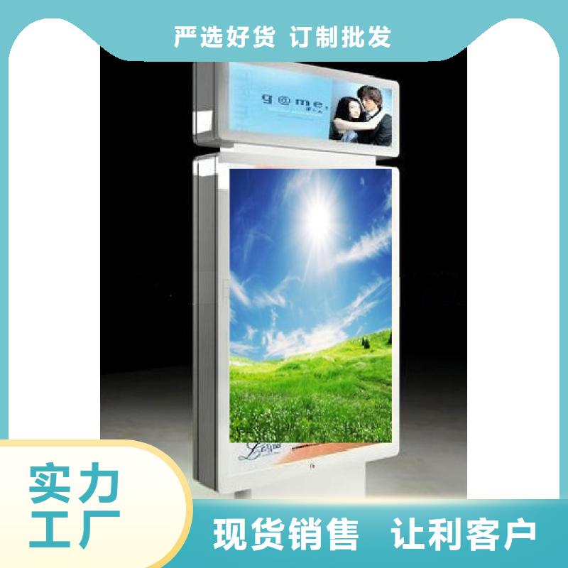 不銹鋼指路牌為您介紹