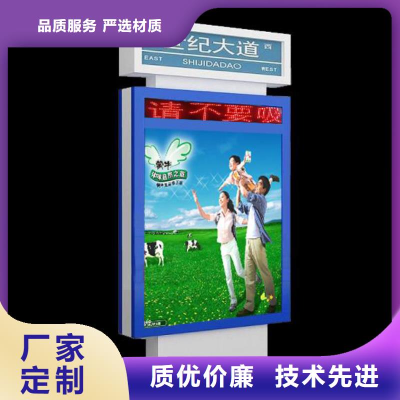 不銹鋼指路牌為您介紹