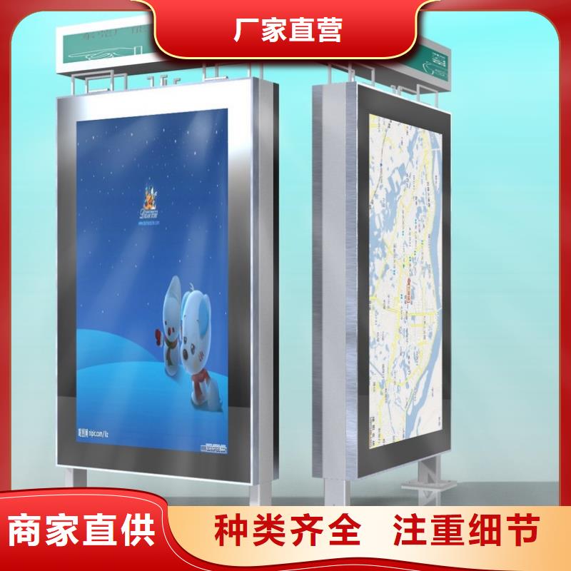 不銹鋼指路牌為您介紹
