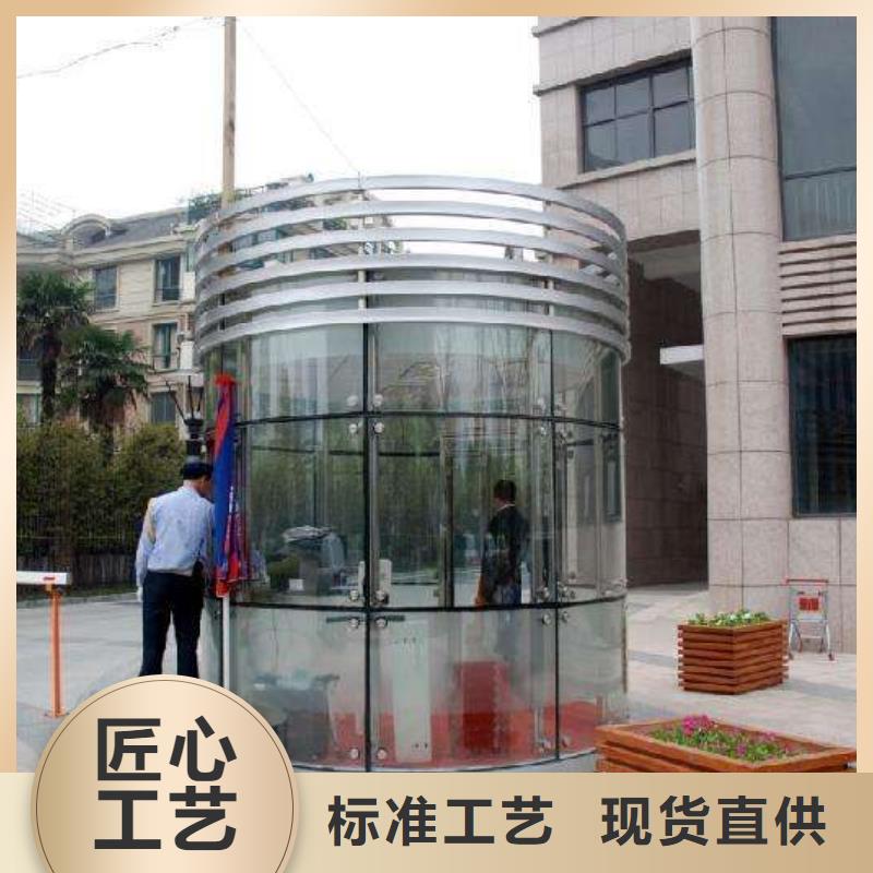 岗亭厂家质优价廉