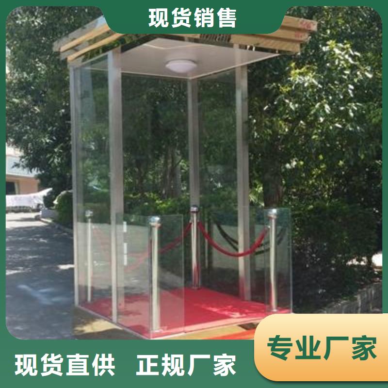 警衛(wèi)亭發(fā)貨快
