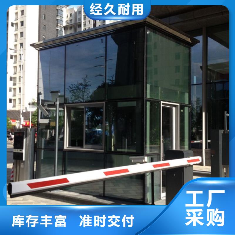 
简约金属部队灯箱来图定制
