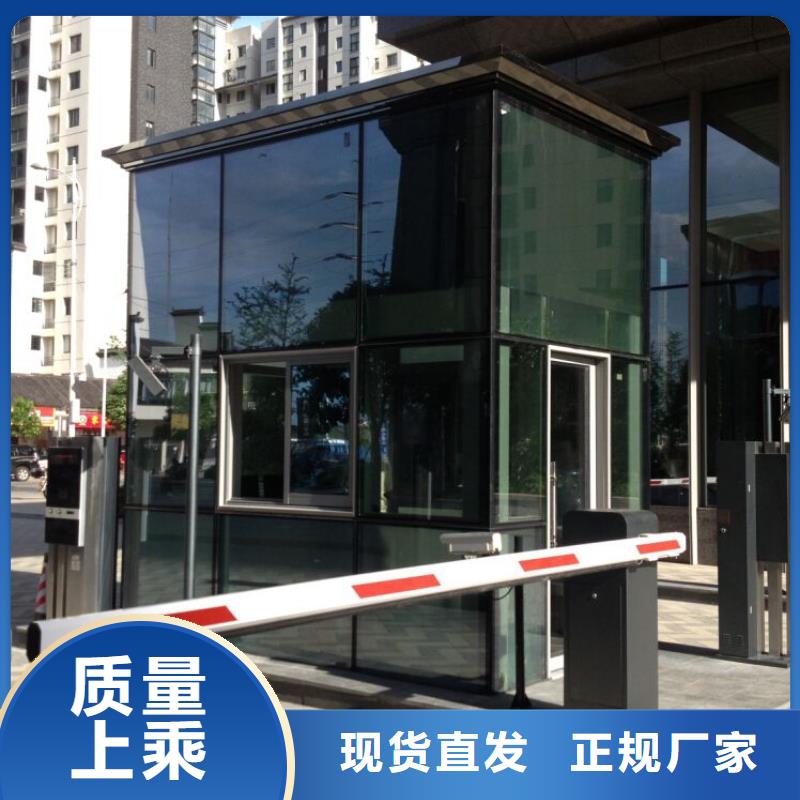 崗亭廠家質優(yōu)價廉