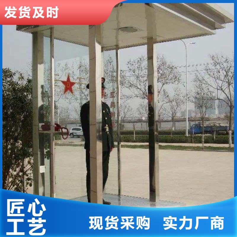 
簡(jiǎn)約金屬部隊(duì)燈箱暢銷全國(guó)