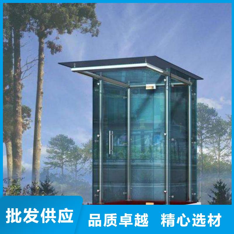 
现代部队灯箱指路牌定制
金属多功能滚动部队灯箱
党建宣传不锈钢部队灯箱
滚动灯箱宣传栏部队灯箱
太阳能部队灯箱畅销全国