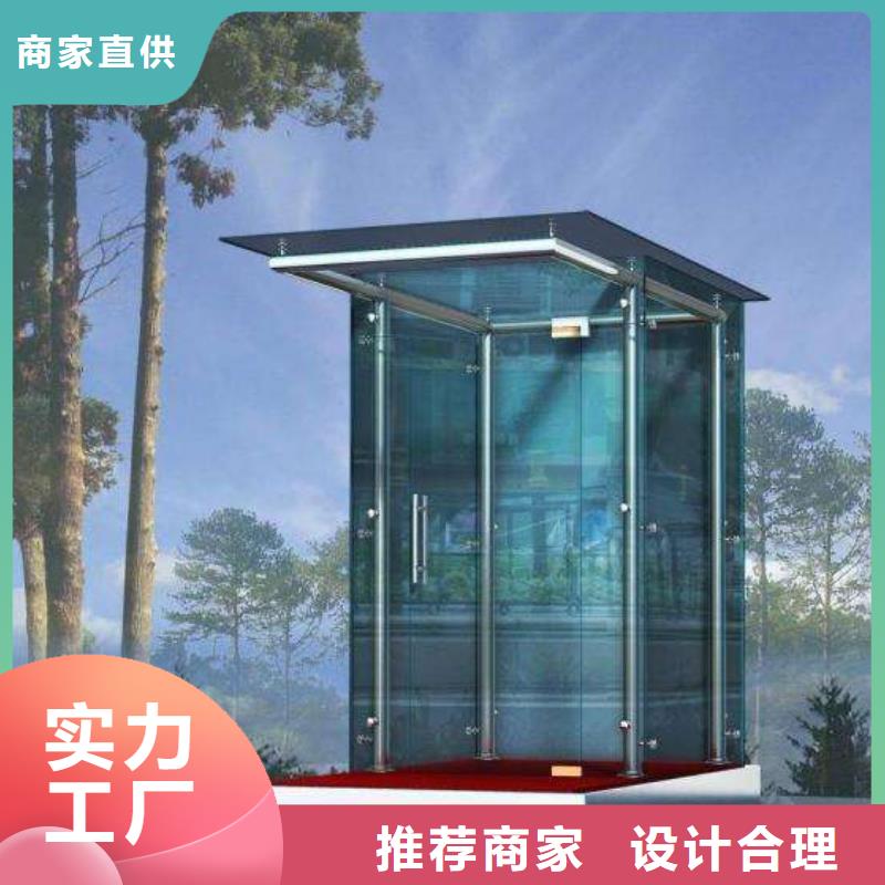 黨建雙擁公告欄部隊(duì)燈箱
部隊(duì)文化宣傳欄燈箱
團(tuán)隊(duì)