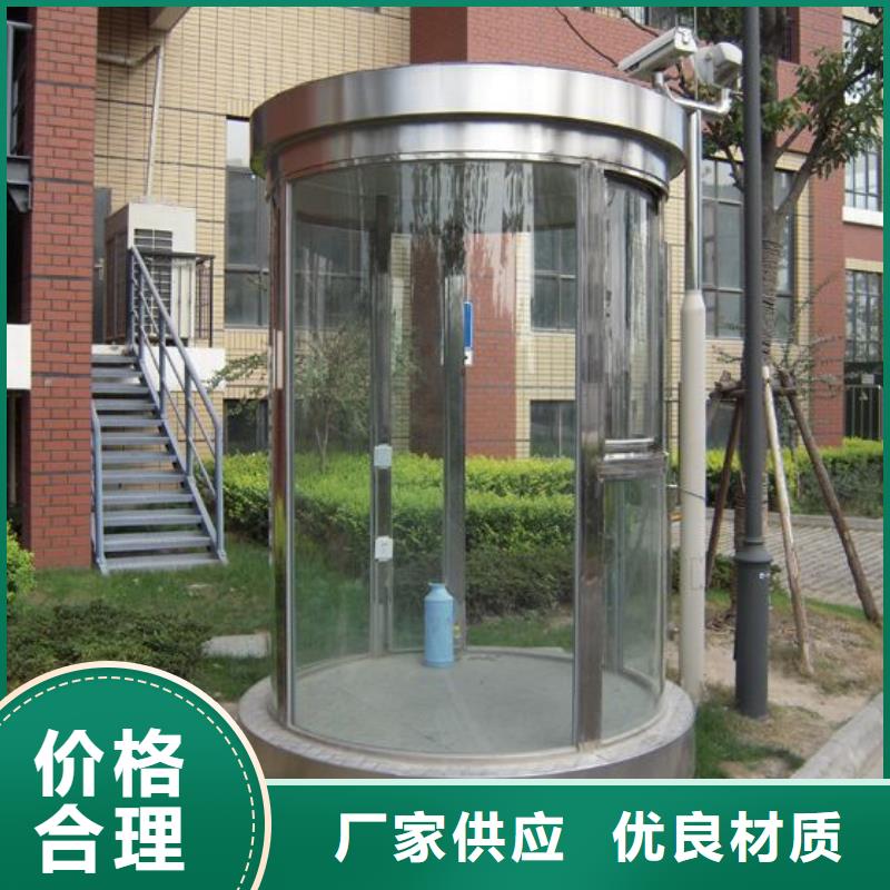 吸烟亭出厂价格