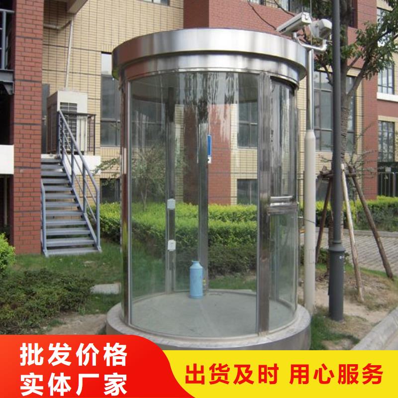 樂(lè)東縣警衛(wèi)亭出廠價(jià)格