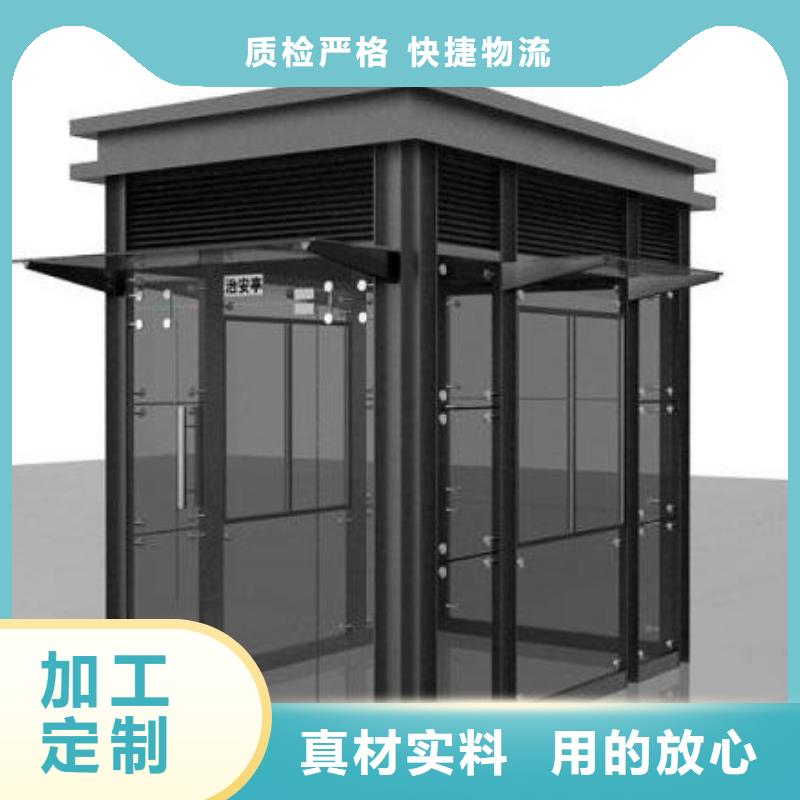 党建双拥公告栏部队灯箱
部队文化宣传栏灯箱
欢迎咨询