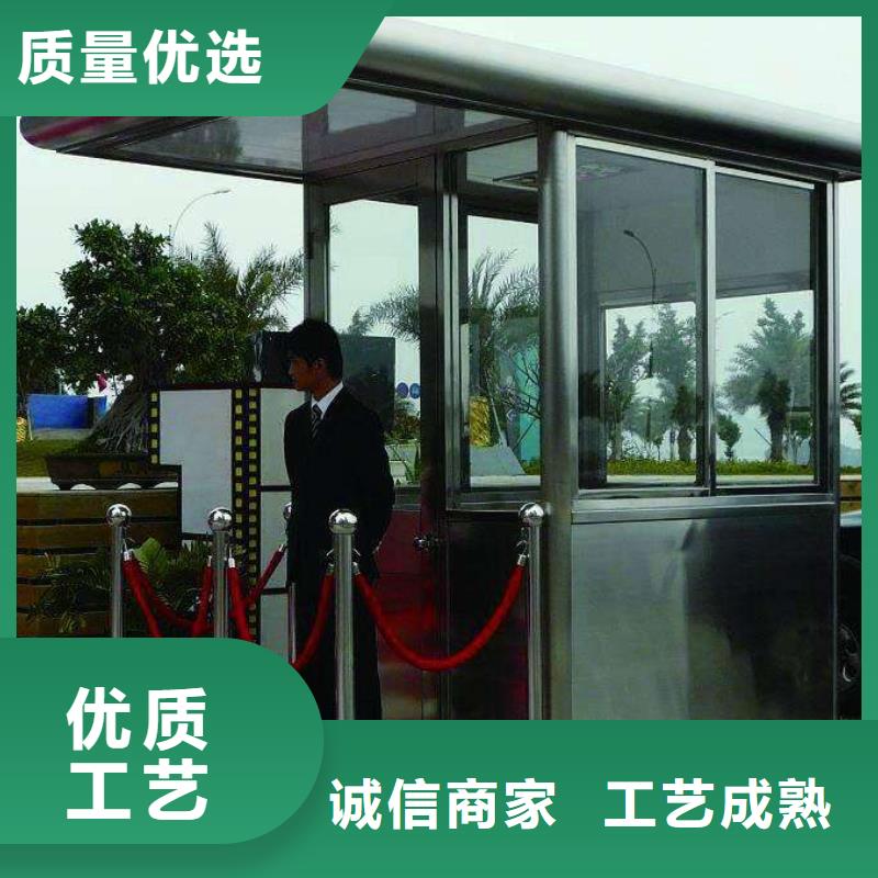 吸烟亭出厂价格