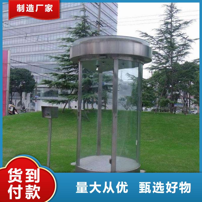 岗亭厂家质优价廉