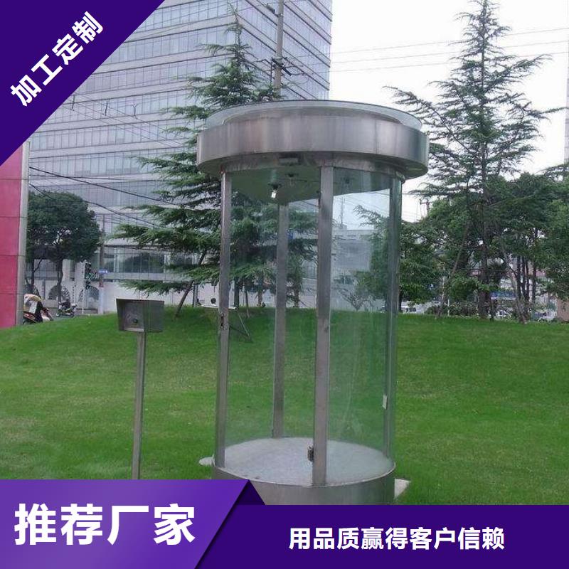 岗亭厂家质优价廉