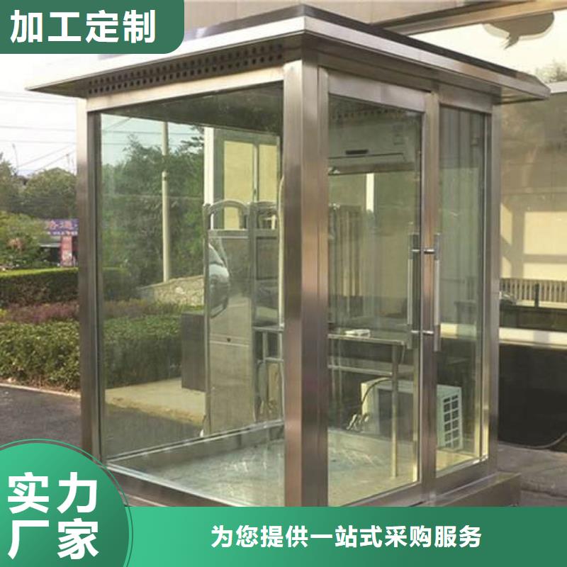 
不銹鋼烤漆部隊(duì)燈箱
廠家報(bào)價(jià)