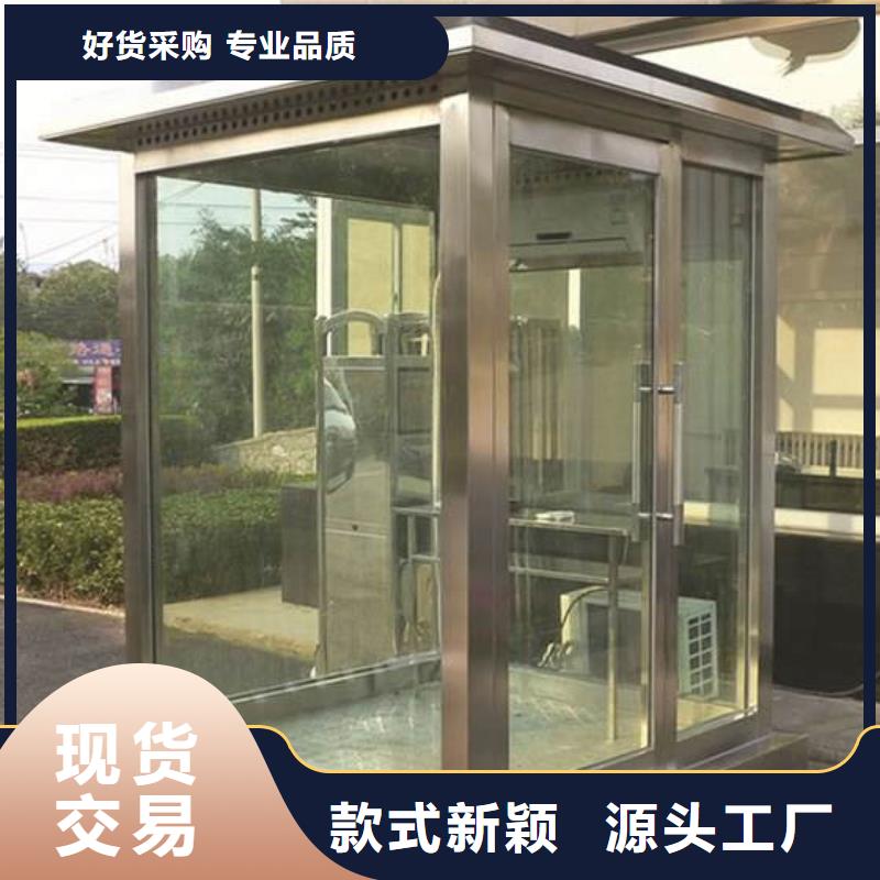 
现代部队灯箱指路牌定制
金属多功能滚动部队灯箱
党建宣传不锈钢部队灯箱
滚动灯箱宣传栏部队灯箱
太阳能部队灯箱畅销全国