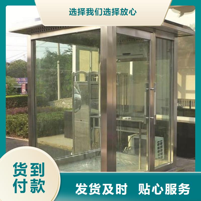 部队广告灯箱异形广告牌
双拥文化长廊部队灯箱服务为先