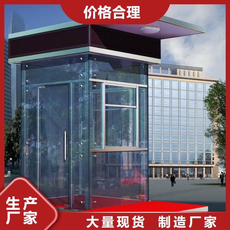 
現(xiàn)代部隊(duì)燈箱指路牌定制
金屬多功能滾動(dòng)部隊(duì)燈箱
黨建宣傳不銹鋼部隊(duì)燈箱
滾動(dòng)燈箱宣傳欄部隊(duì)燈箱
太陽(yáng)能部隊(duì)燈箱暢銷全國(guó)