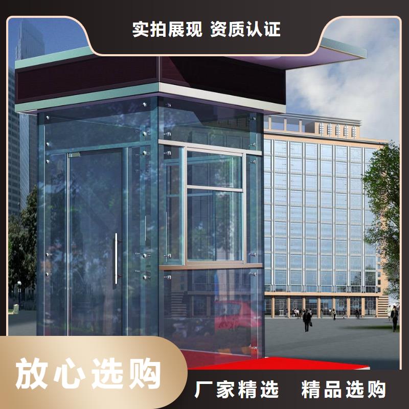 党建双拥公告栏部队灯箱
部队文化宣传栏灯箱
欢迎咨询